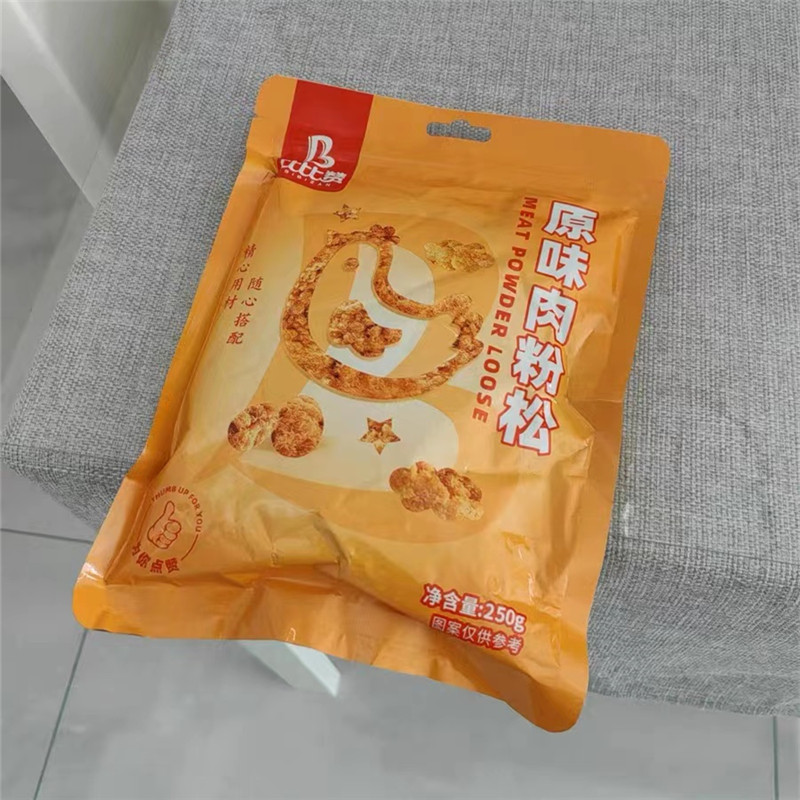 【新货】比比赞寿司肉粉松专用配料烘焙原材料即食材肉粉松散