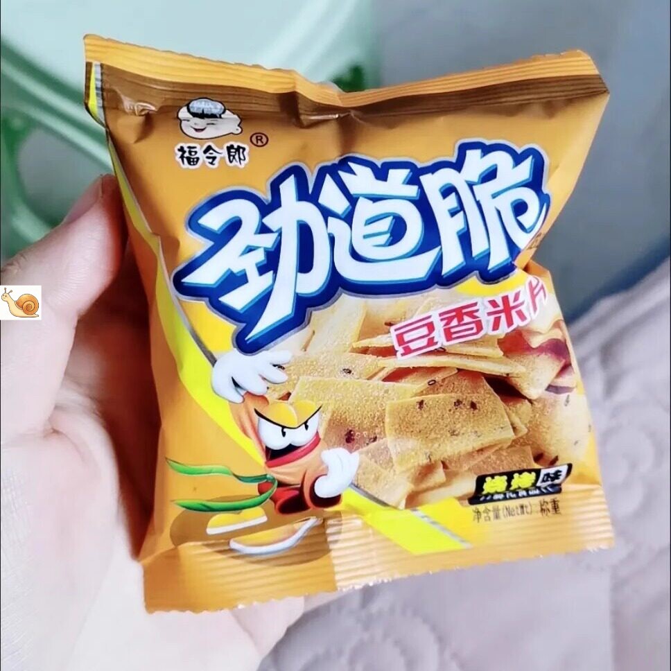 【新货】福令郎劲道脆扬州米片小米锅巴小包装8090小零食