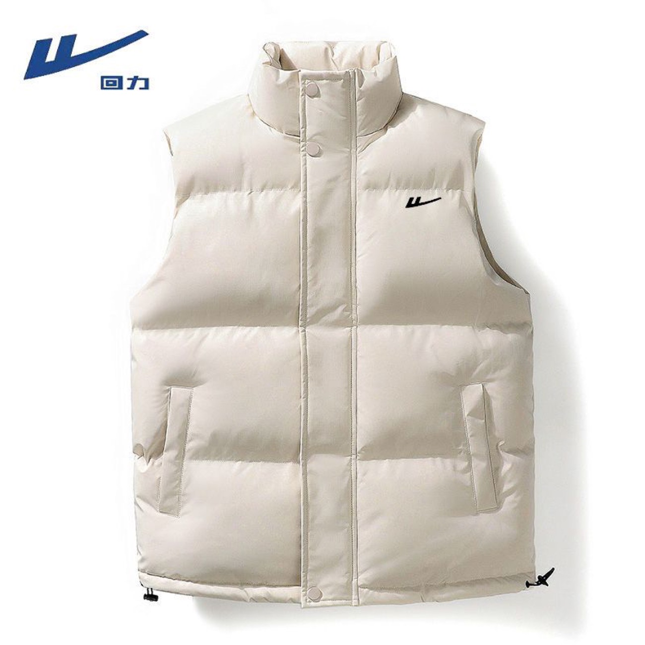 回力秋冬季男士马甲潮流休闲百搭纯色马甲加厚保暖坎肩马甲男秋冬