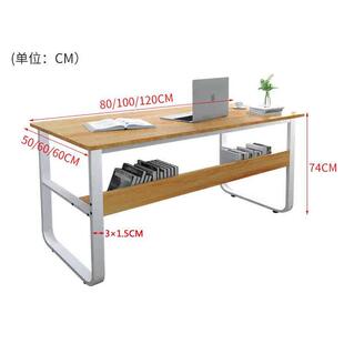 简易桌子电脑桌台式 家用办公桌简约单人学生小书桌卧室学习写字桌