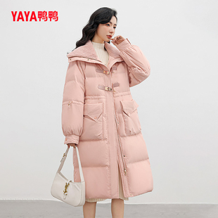 上新及膝长款 鸭鸭羽绒服女2023冬季 大翻领抽绳显瘦加厚外套J