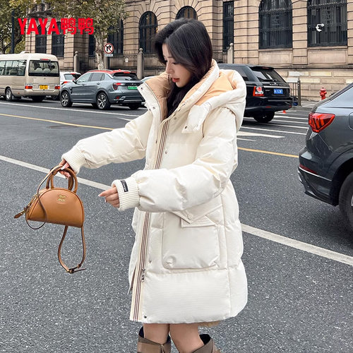 鸭鸭韩版中长立领连帽