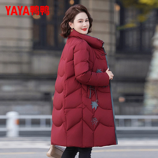 2025中老年女冬季 洋氣外套 羽絨服加厚中長款 YAYA鴨鴨中年媽媽冬裝