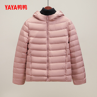 鸭鸭羽绒服女士2024冬季 户外露营连帽徒步舒适外套J 新品 轻薄短款