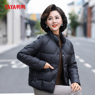 YAYA鸭鸭小个子妈妈羽绒服