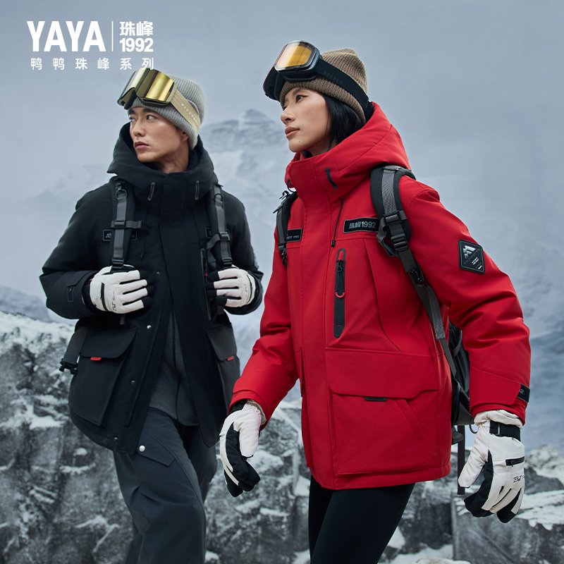 YAYA【珠峰系列】鸭鸭加厚羽绒服男女2025秋冬新短款连帽户外外套
