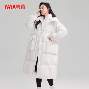 時(shí)尚 鴨鴨羽絨服女士2024冬新品 過(guò)膝中長(zhǎng)款 韓版 加厚保暖鴨絨外套S