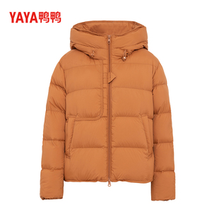 YAYA鸭鸭2025秋冬厚款女士短款小个子百搭泡芙羽绒服休闲保暖外套