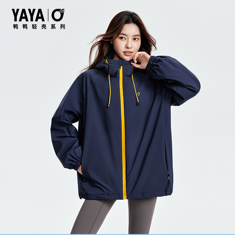 YAYA鸭鸭轻壳羽绒服女士2026宽松连帽休闲运动外套