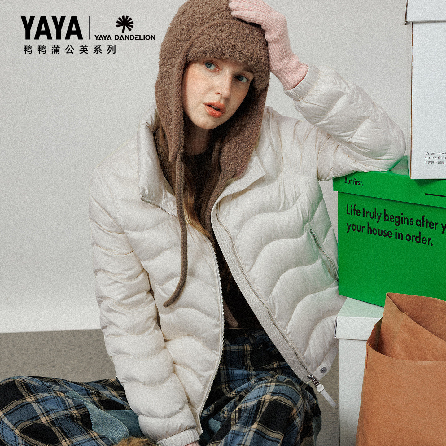 【蒲公英系列】YAYA鸭鸭26新冬季鹅绒服休闲短款女士加厚保暖外套
