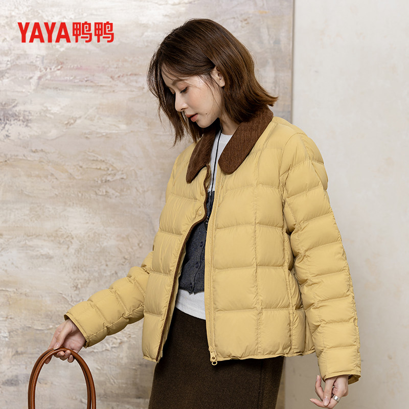YAYA鸭鸭2025新款翻领短款长袖拉链简约女士鸭绒轻薄短款羽绒服