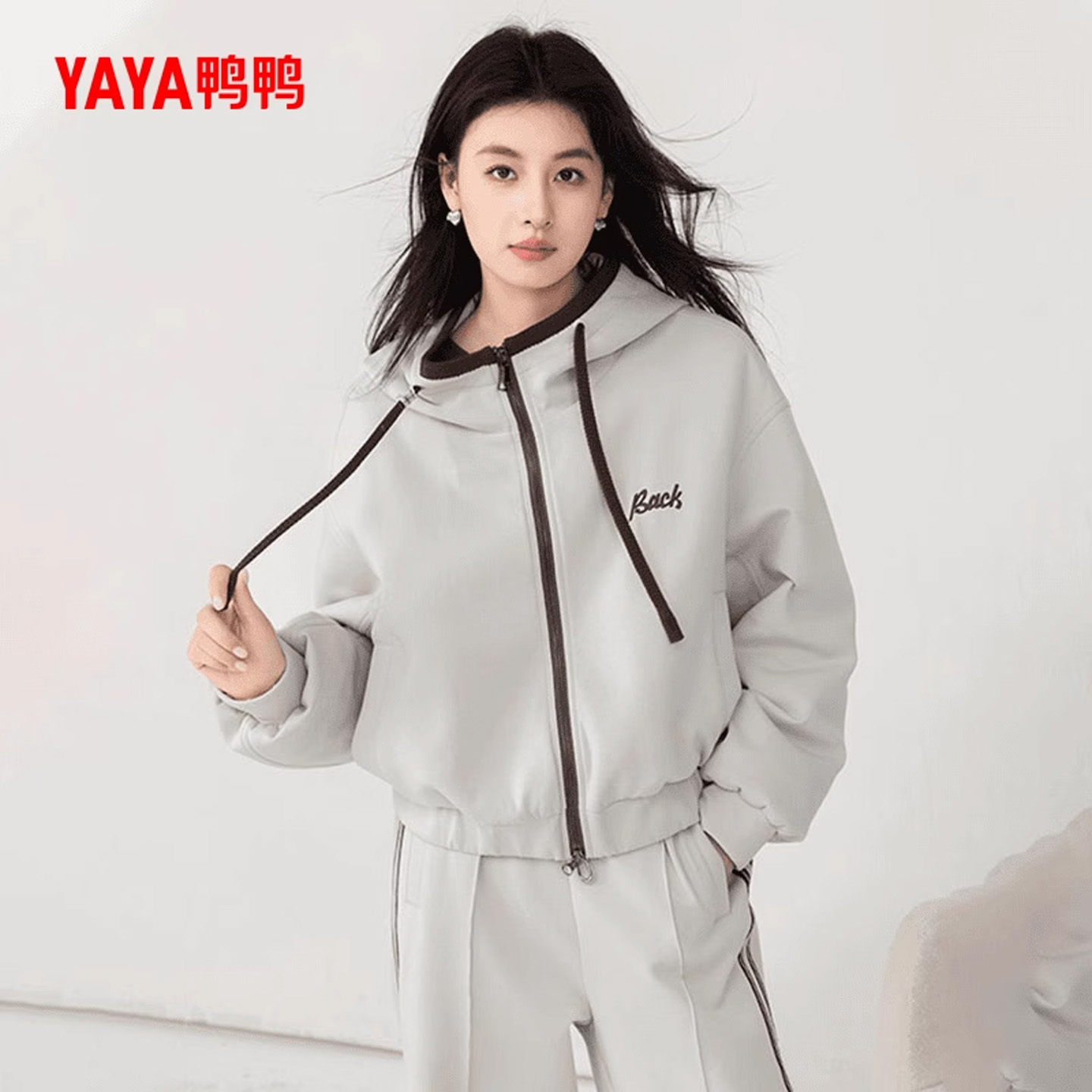 鸭鸭时尚休闲羽绒服女