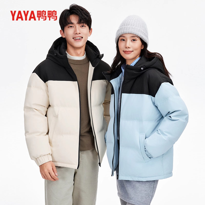 YAYA鸭鸭男女同款羽绒服2025年冬季百搭休闲舒适立领保暖鸭绒外套