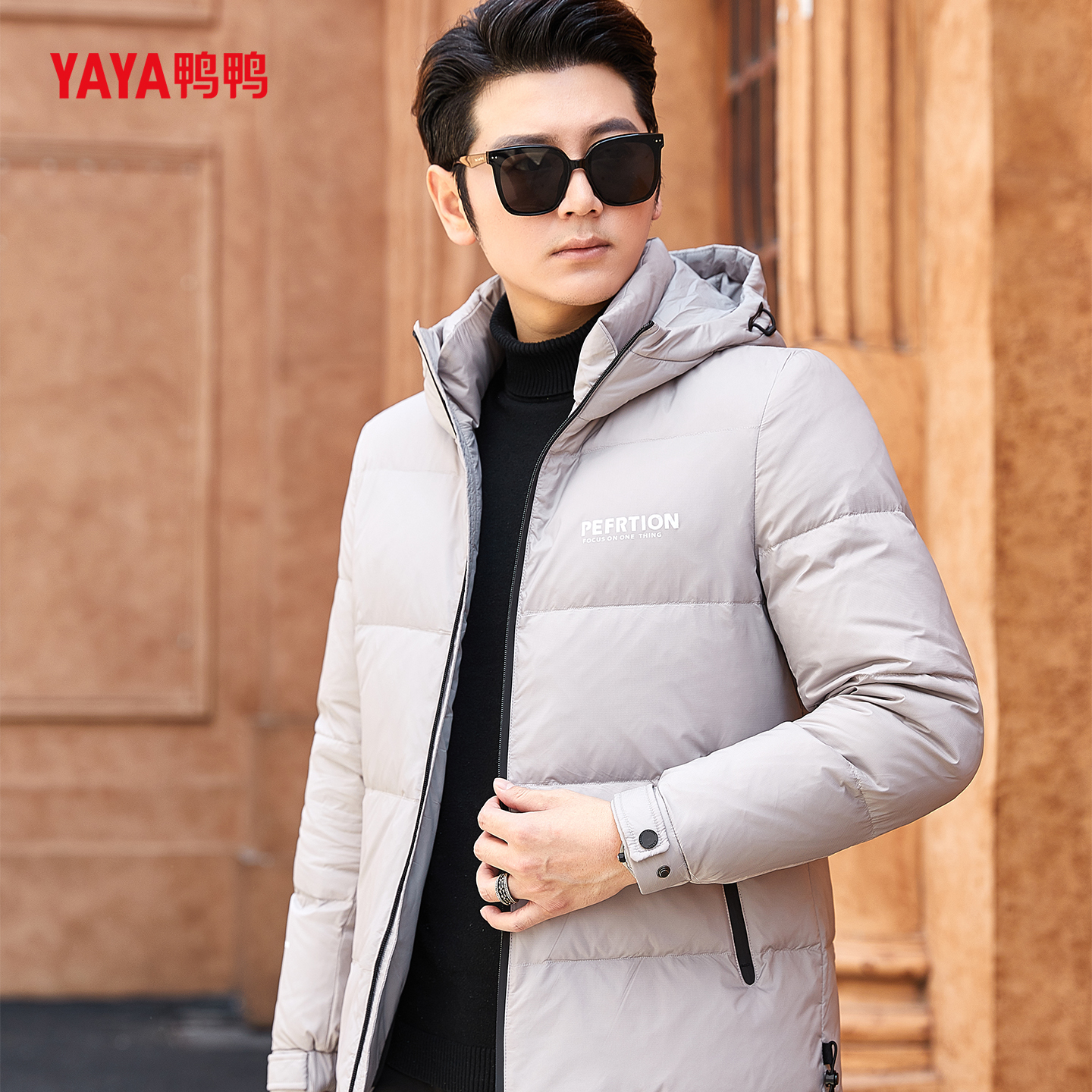 YAYA鸭鸭男士短款羽绒服男款2025年冬季潮牌休闲鸭绒面包服厚外套