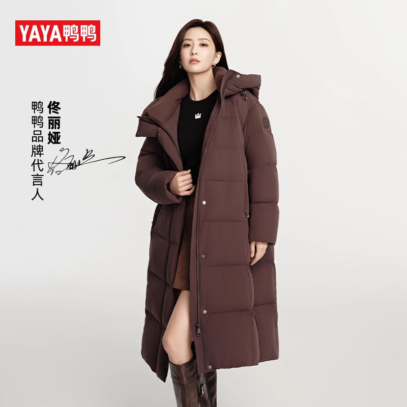 【爆蓬系列】佟丽娅明星同款鸭鸭羽绒服女2026年冬新长款保暖外套