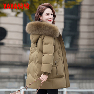 中老年女气质加厚外套 洋气羽绒服2025新款 YAYA鸭鸭中年妈妈款 冬装