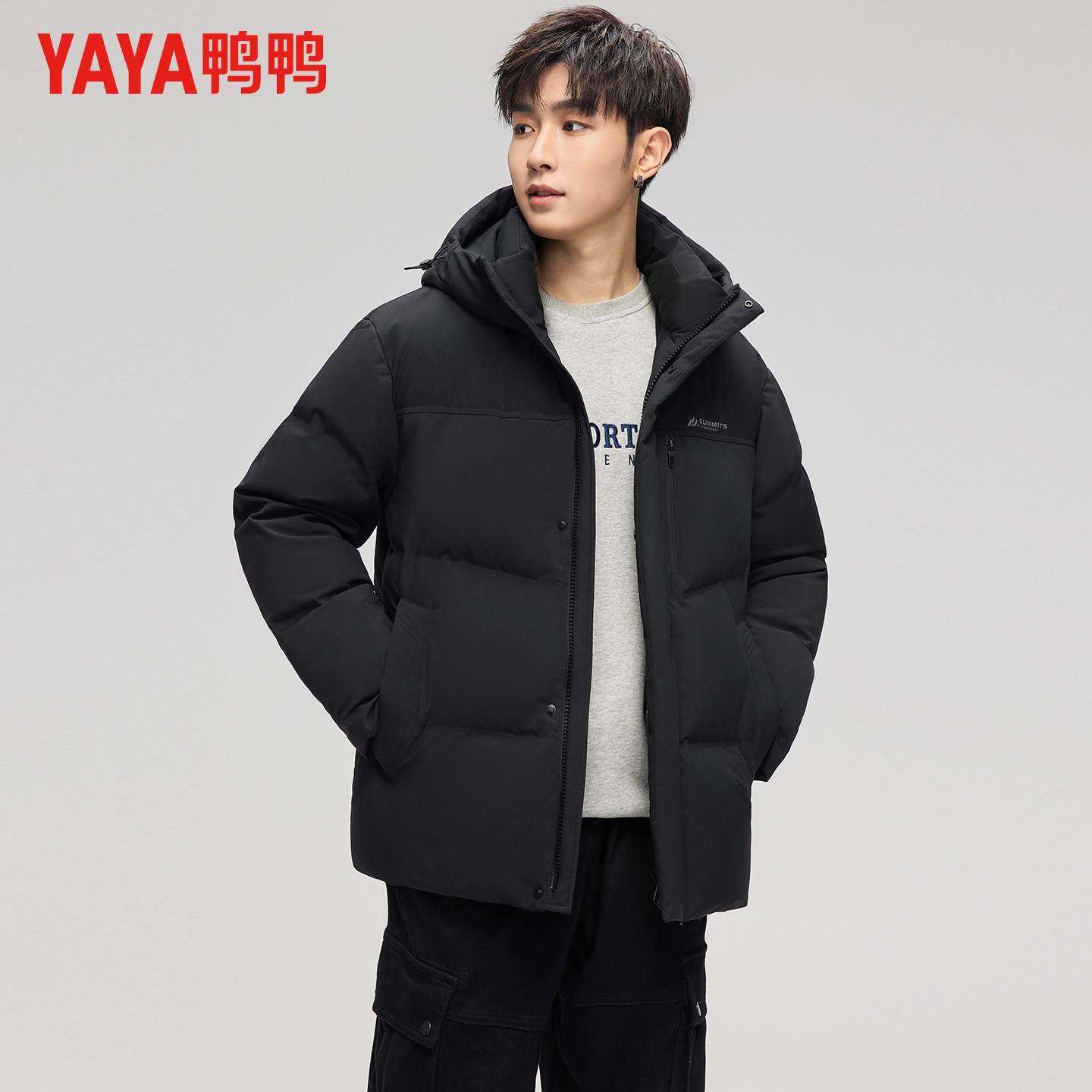 YAYA鸭鸭羽绒服男2025冬新款连帽时尚短款防风简约加厚保暖外套