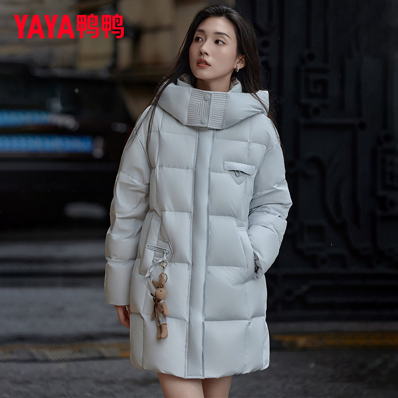 鸭鸭羽绒服女长款2025年冬季新款时尚连帽韩版加厚保暖小个子外套