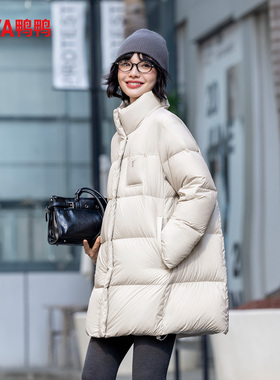 YAYA鸭鸭2025冬新款羽绒服女士小个子中长款立领百搭加厚保暖外套