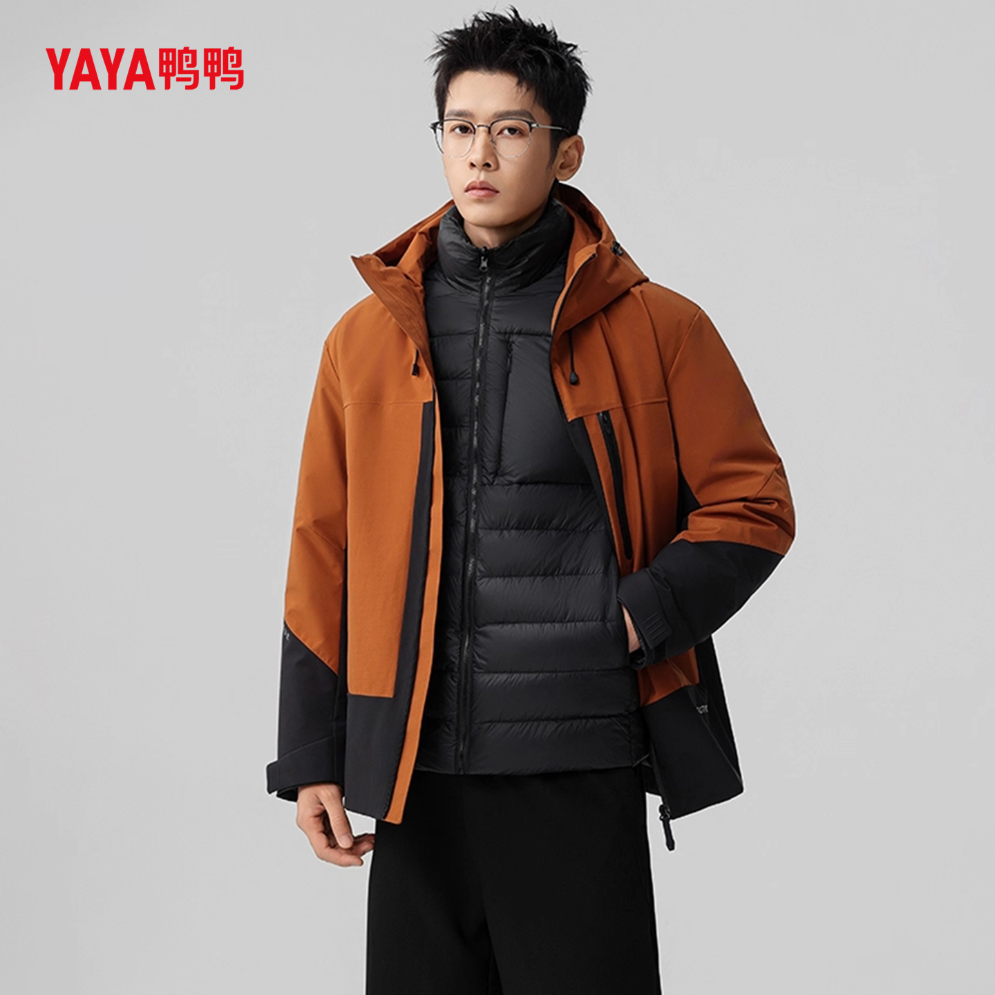 YAYA鸭鸭短款羽绒服男士2025年一衣三穿拼接色可脱卸内胆保暖外套