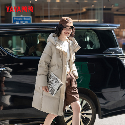 YAYA鸭鸭冬季时尚百搭休闲连帽女士鸭绒长款羽绒服YE4B619842N