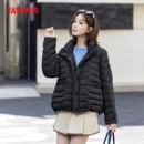 时尚 YAYA鸭鸭2025冬季 外套宽松短款 修身 百搭保暖女排骨羽绒服 新款