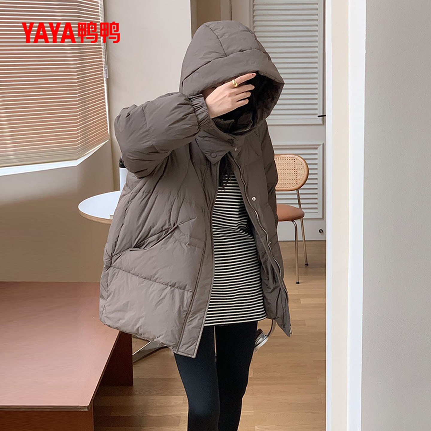 鸭鸭休闲百搭中长款立领羽绒服