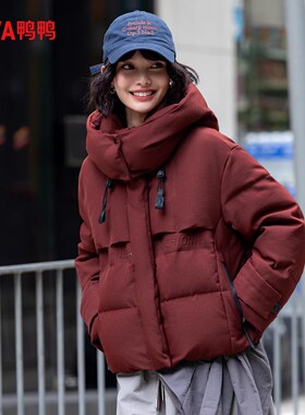YAYA鸭鸭短款加厚羽绒服女2025秋冬新小个子百搭连帽直筒时尚外套