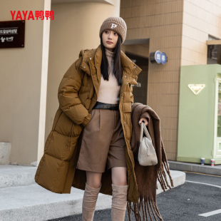 连帽中长款 女士加厚款 宽松型羽绒服外套 新款 YAYA鸭鸭2025年冬季