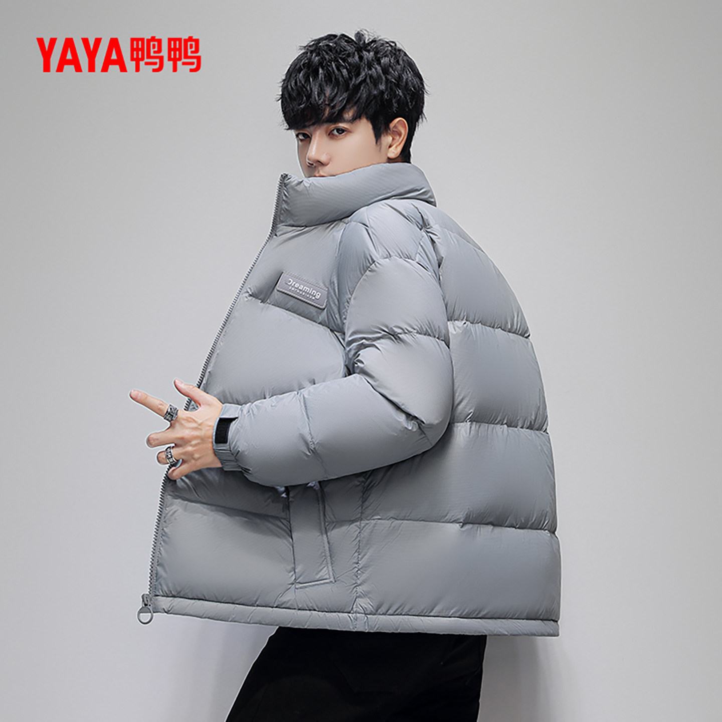 鸭鸭立领短款2024年男士羽绒服