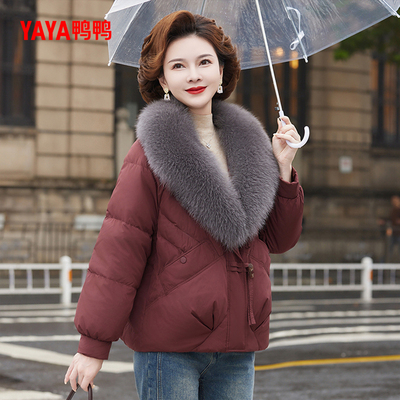 YAYA鸭鸭中老年鸭绒羽绒服女2025秋冬季狐狸毛领妈妈装保暖外套