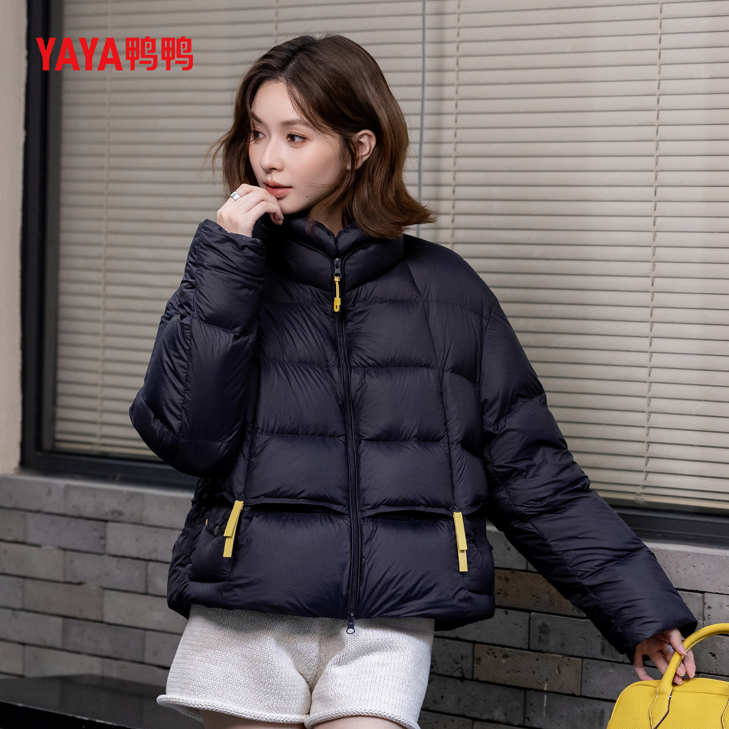 YAYA鸭鸭2025冬季新羽绒服休闲简约加厚女士立领百搭短款保暖外套,女装/女士精品,羽绒服,淘宝优惠券,粉丝福利购,淘宝优惠卷