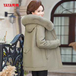 YAYA鸭鸭妈妈冬装羽绒服加厚短款2025新款中老年女款纯色保暖外套