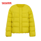 百搭设计感轻薄羽绒服时尚 YAYA鸭鸭2025新款 女士休闲短款 保暖外套
