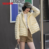 YAYA鸭鸭官方新国标90绒羽绒服2025新款 保暖女 时尚 外套短款 冬季