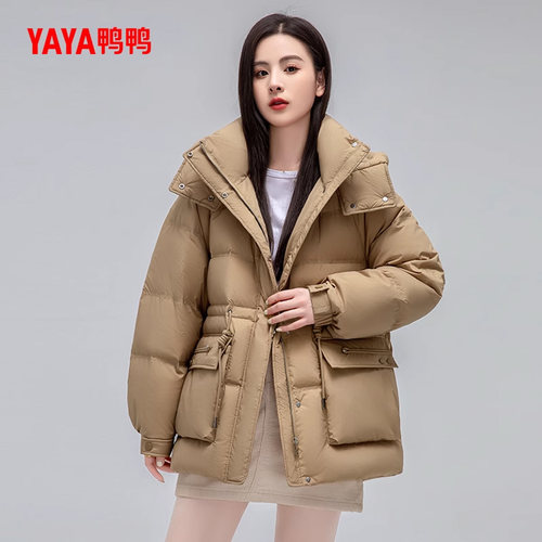 鸭鸭时尚中长款连帽羽绒服外套