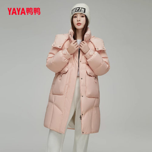 鸭鸭时尚羽绒服女外套收腰显瘦