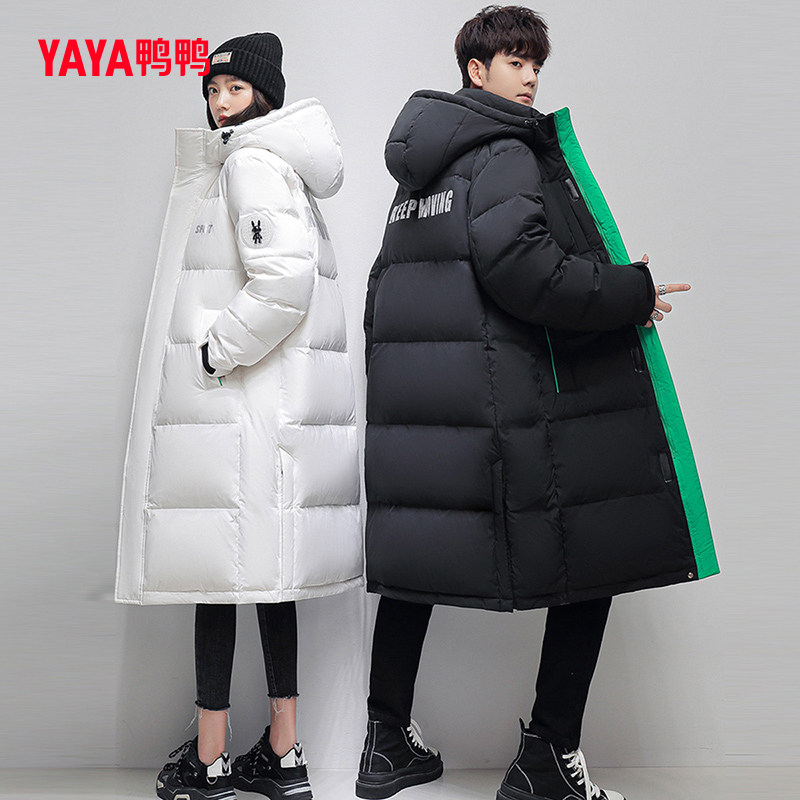 鸭鸭休闲连帽正品外套