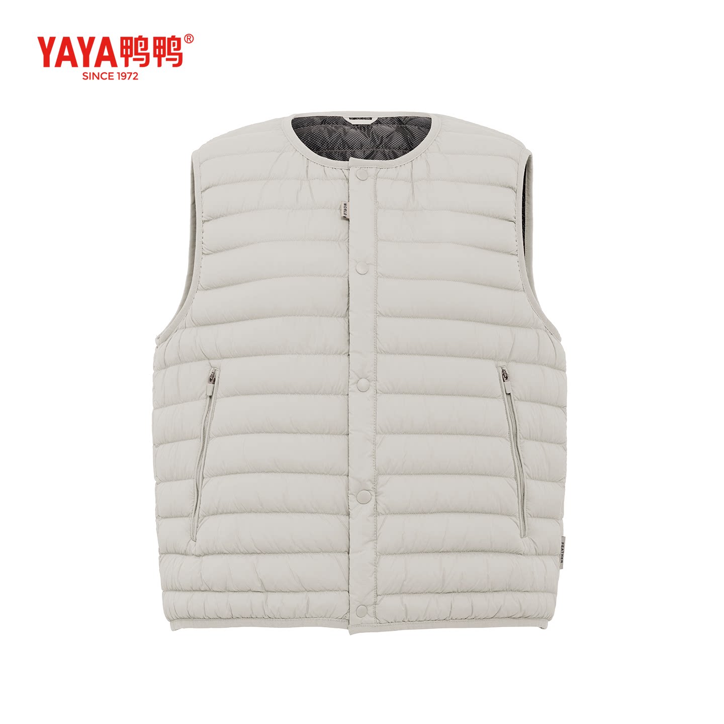 YAYA/鸭鸭2025冬季新款女士休闲轻薄羽绒马甲时尚保暖内搭羽绒服