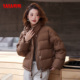 YAYA鸭鸭2025新女士短款 气质潮流时尚 休闲百搭立领羽绒服外套