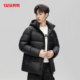 YAYA鸭鸭2025冬季 外套 羽绒服男亮面黑色户外防寒短款 新款 鸭绒时尚