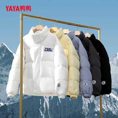 鸭鸭立领短款2022年羽绒服