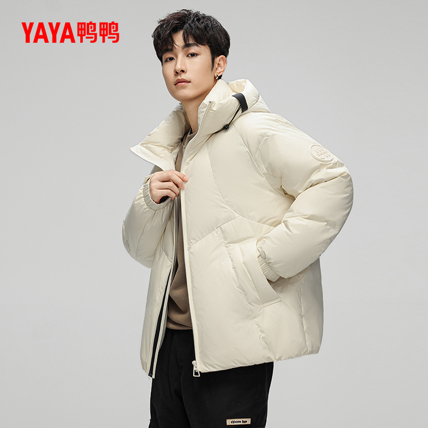鸭鸭时尚休闲短款男士羽绒服