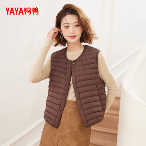冬季时尚保暖内搭羽绒服