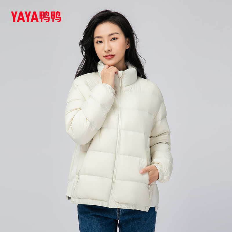 鸭鸭百搭短款立领羽绒服外套