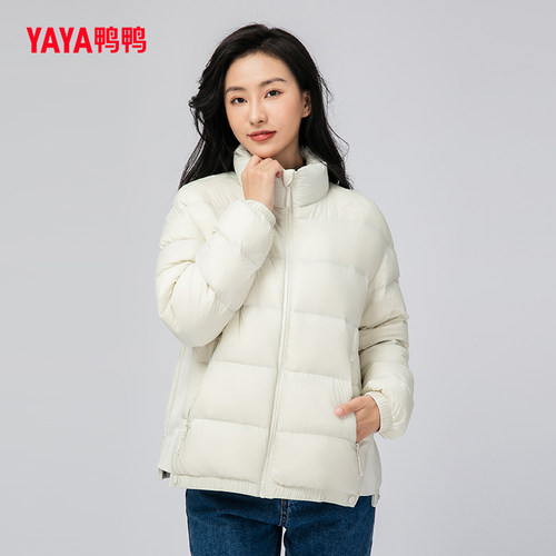 鸭鸭百搭短款立领羽绒服外套
