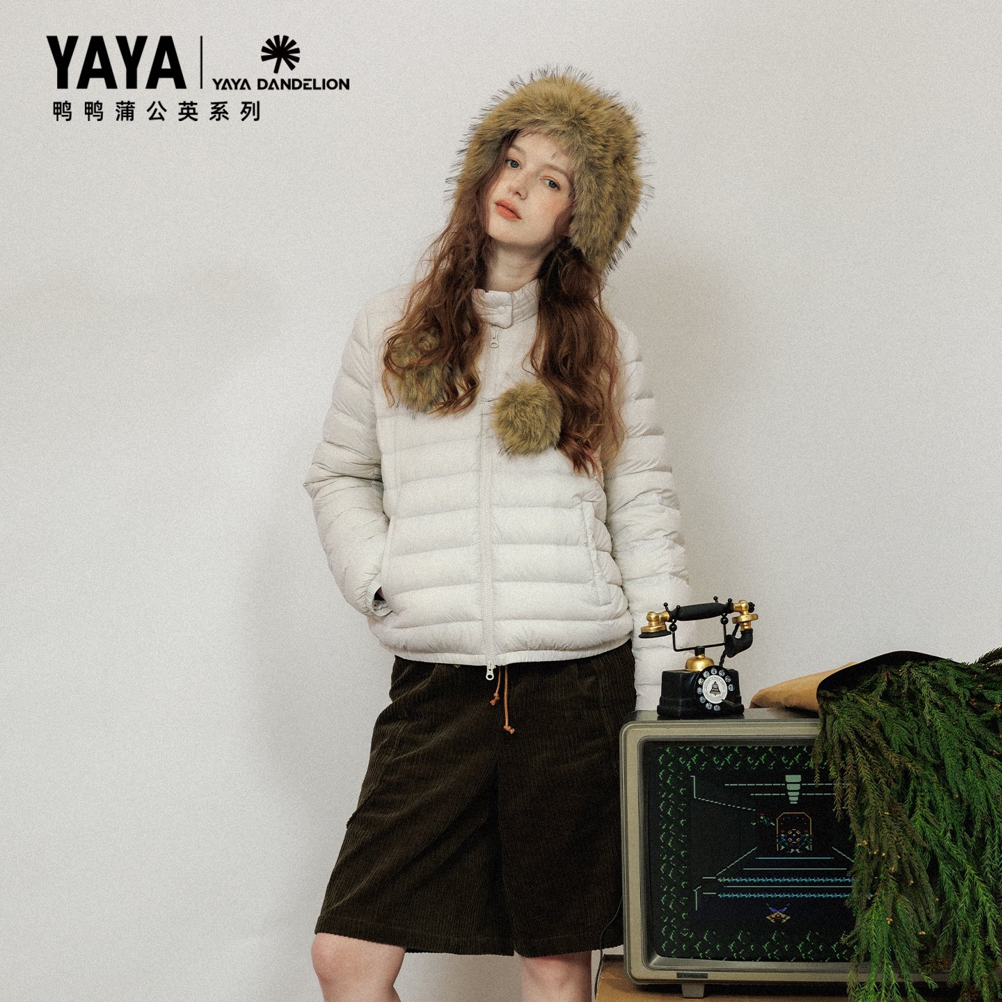 【蒲公英系列】YAYA鸭鸭2026新款秋冬保暖休闲百搭短款女士鹅绒服