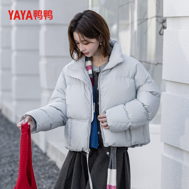 YAYA鸭鸭2025新款双面穿羽绒服秋冬保暖时尚百搭休闲女士短款外套