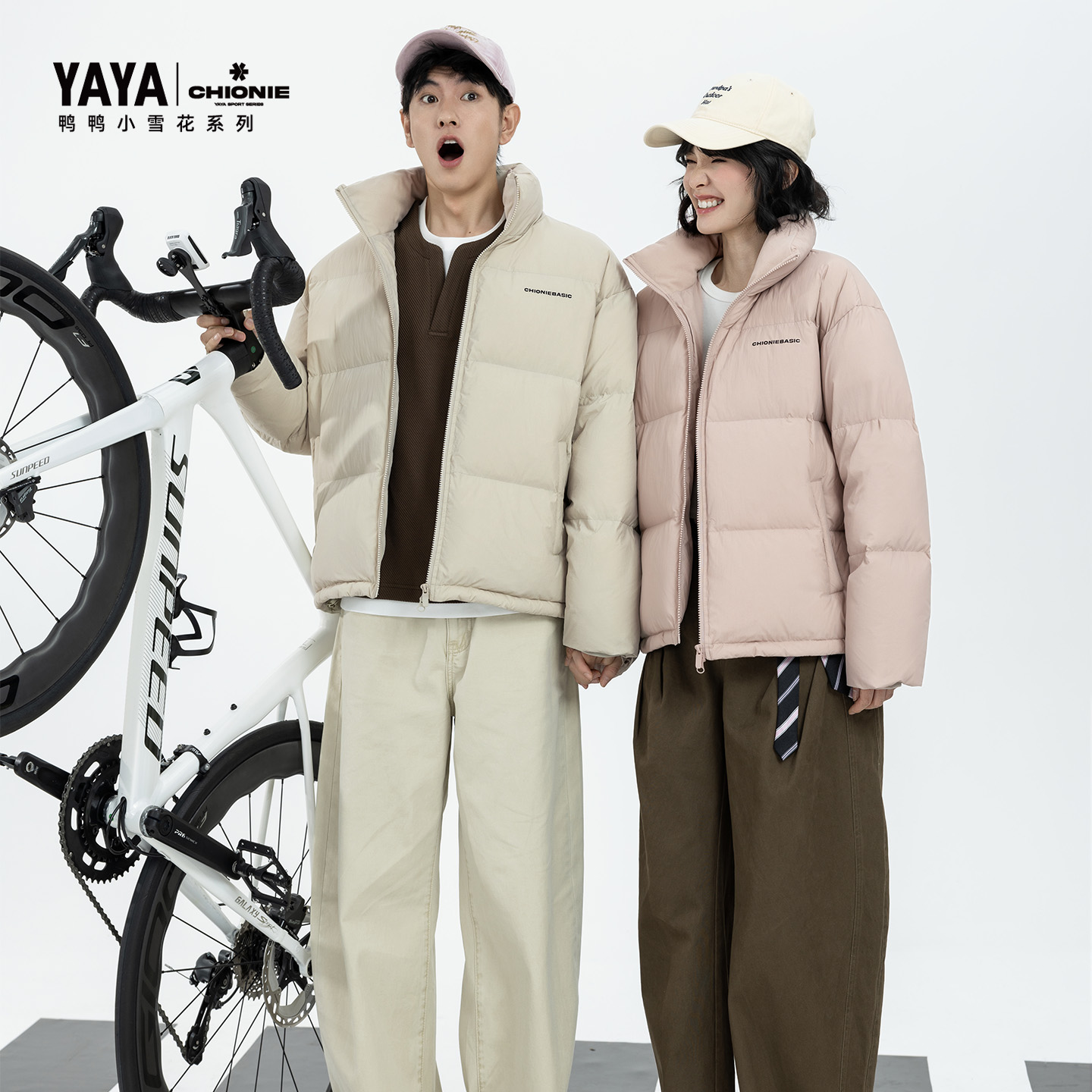 【小雪花系列】鸭鸭25冬季新男女情侣款立领羽绒服加厚保暖面包服