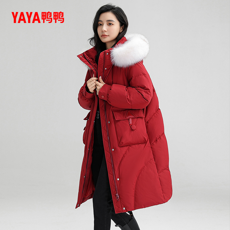 鸭鸭羽绒服女装中长款2024秋冬新品过膝长款狐狸毛领加厚保暖外套